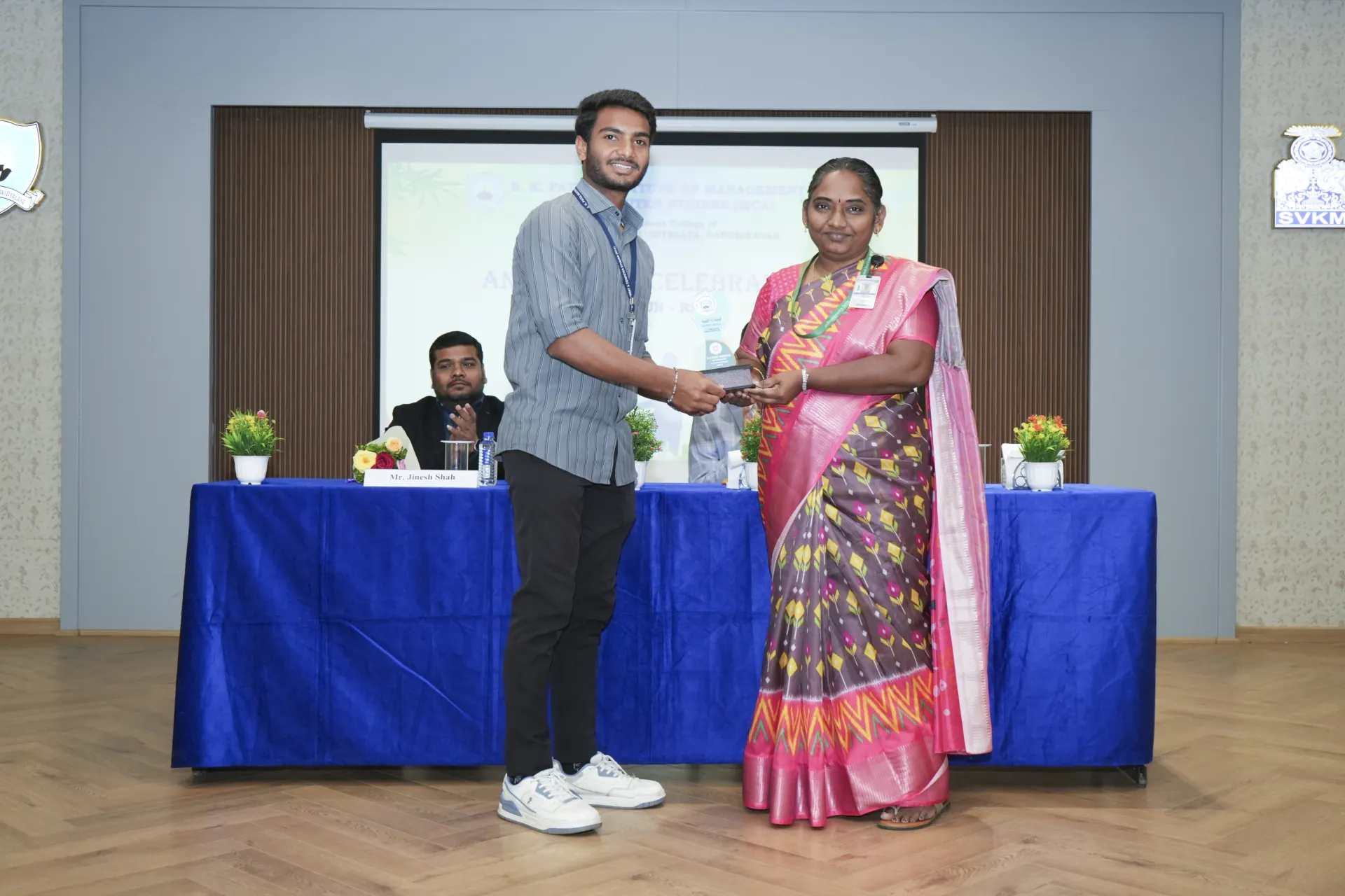 Award Distinction
